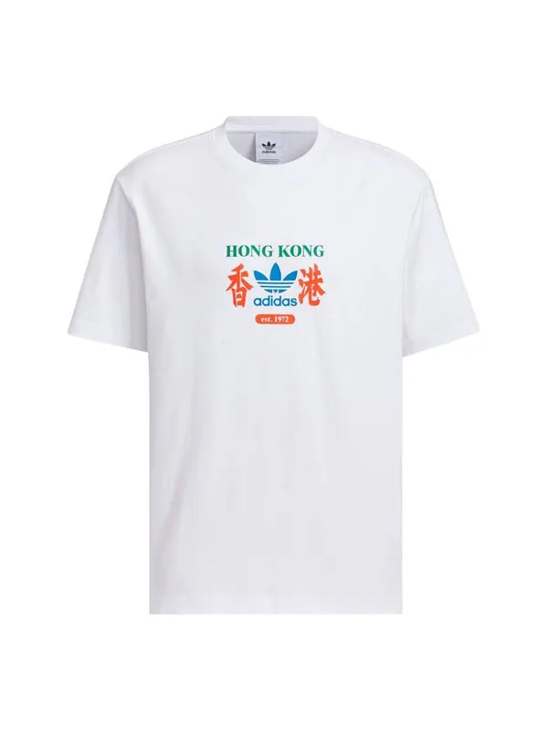 Футболка og hk brand t-shirt asia sizing Adidas — изображение 1 из 1, белый