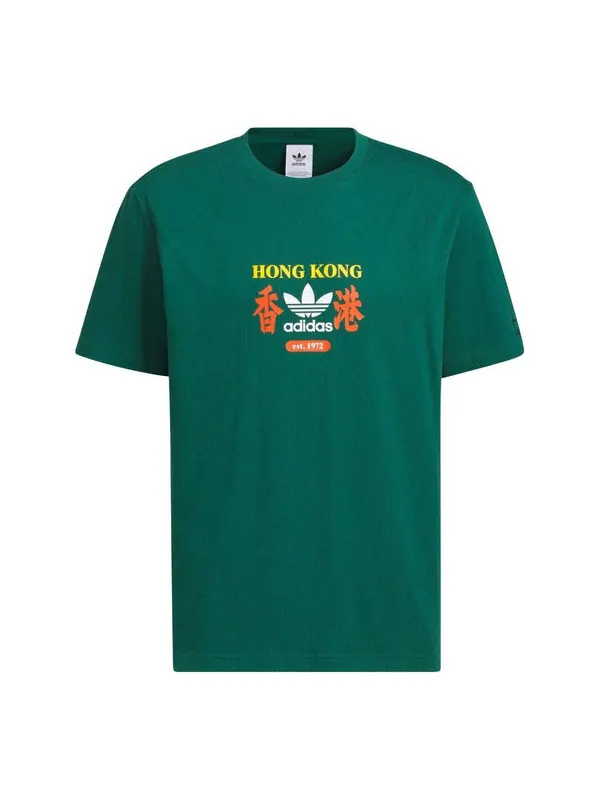 Футболка og hk brand t-shirt asia sizing Adidas — изображение 1 из 1, зеленый