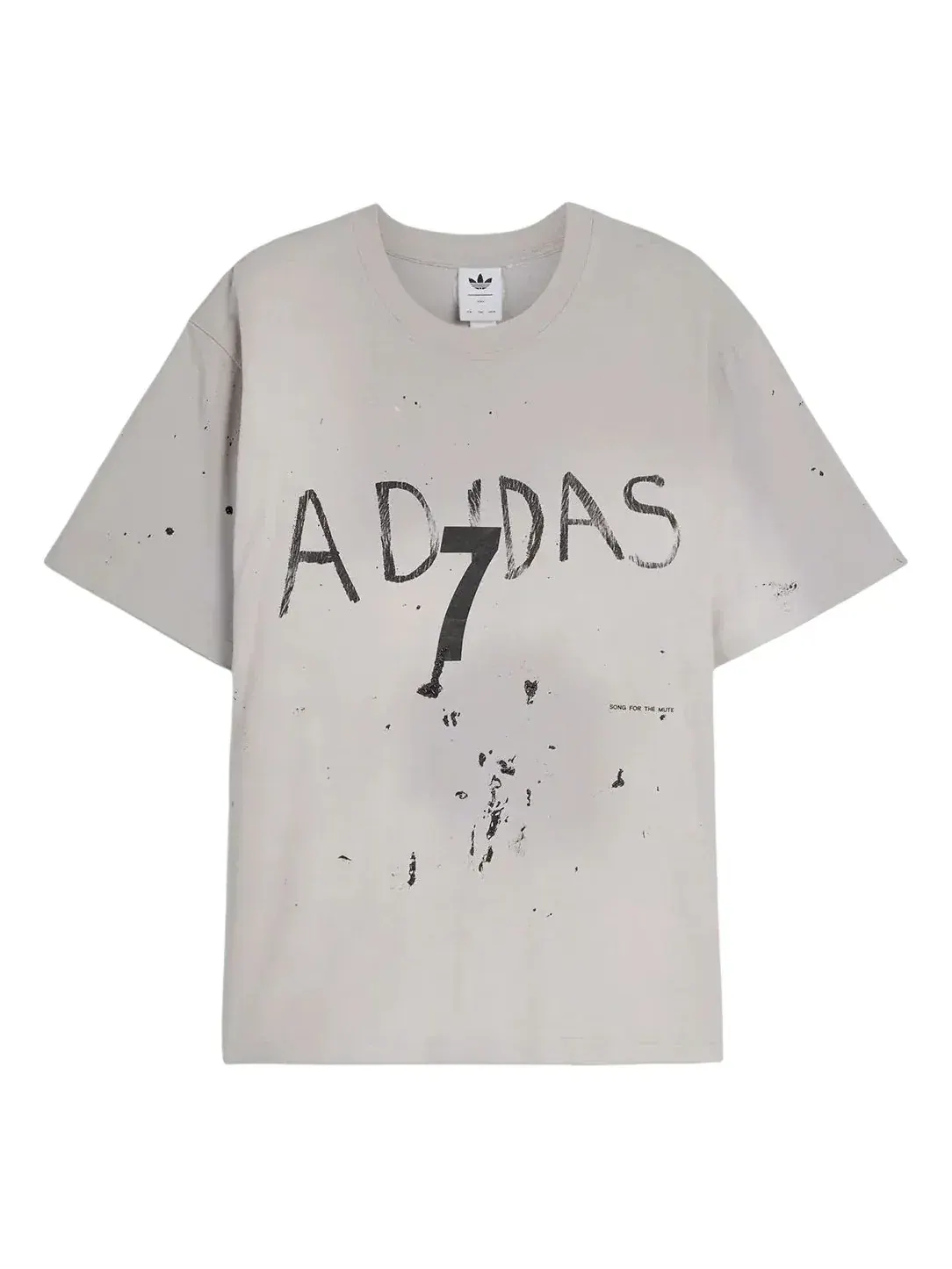 Футболка с коротким рукавом Adidas x SFTM 007, цвет «Серый два», KS1342 — изображение 1 из 5