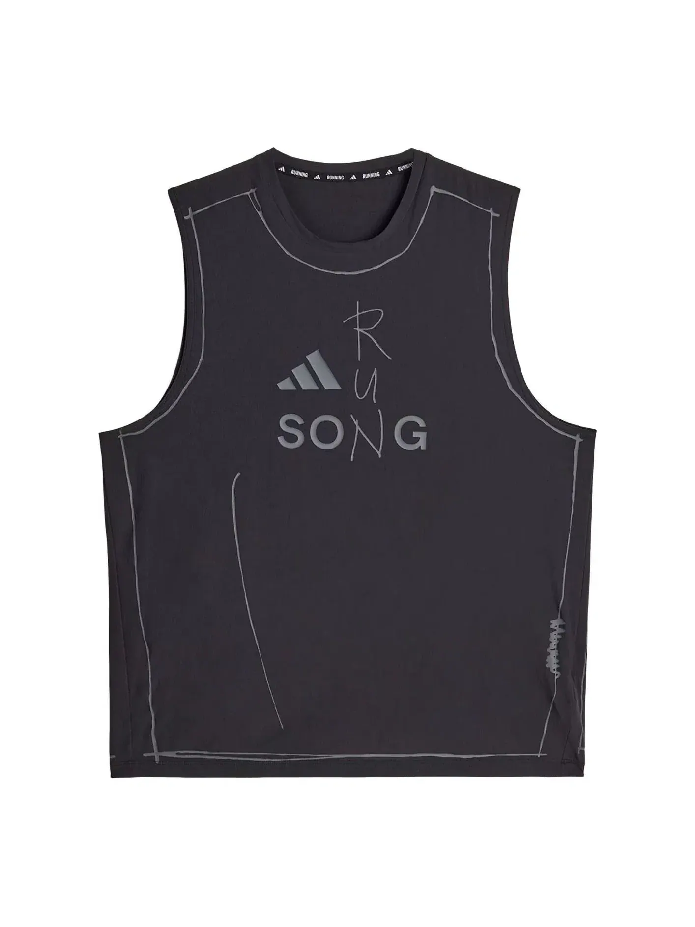 Беговая майка Adidas x SFTM adi365, черная, KT0774 — изображение 1 из 2, черный