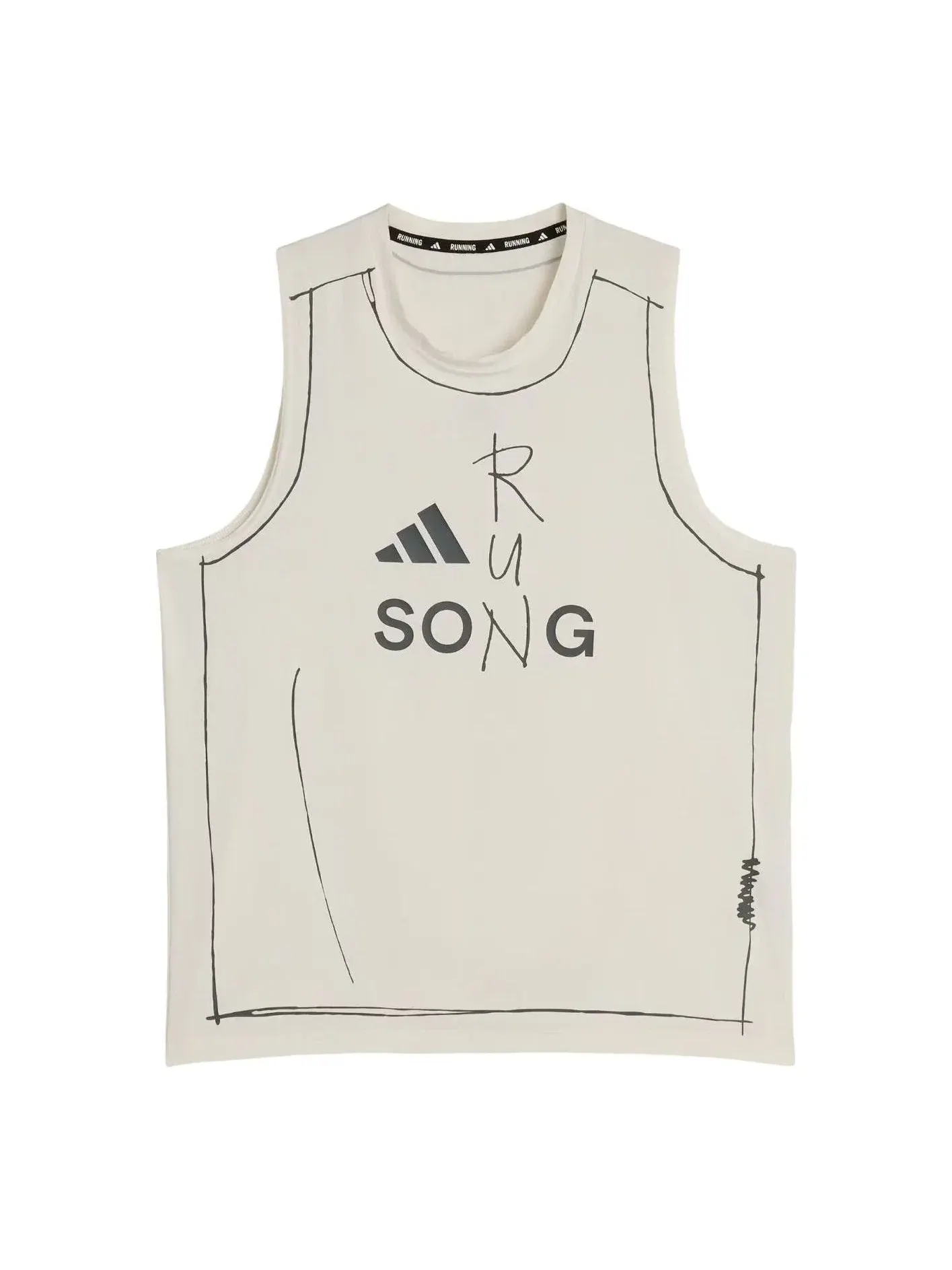 Беговая майка Adidas x SFTM adi365, цвет «Меловой белый», KT0777 — изображение 1 из 2