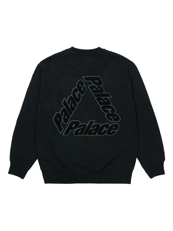 Толстовка alphabet logo pattern round neck black Palace — изображение 1 из 2, черный
