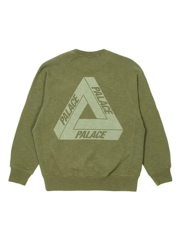 Толстовка tri-ferg slub crew 'olive' Palace — изображение 1 из 2, оливковый зеленый