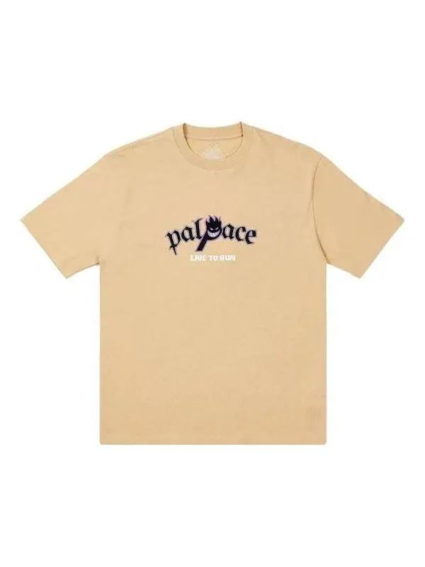 Футболка x spitfire p-head t-shirt 'sand' Palace — изображение 1 из 2, песочный/фиолетовый