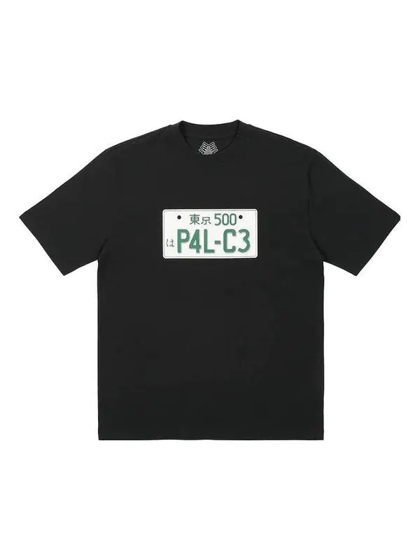 Футболка plate t-shirt 'black' Palace — изображение 1 из 1, черный