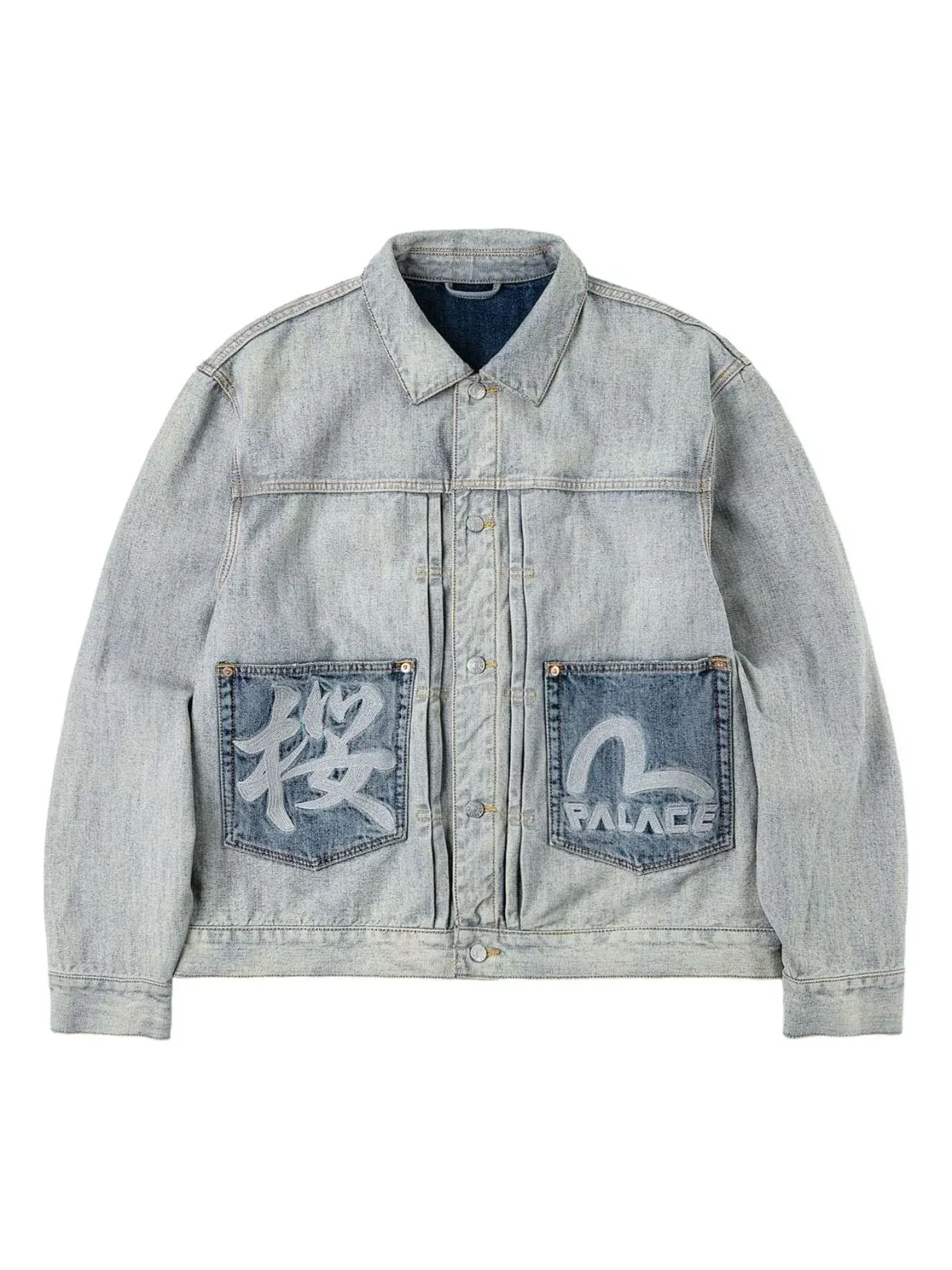 Джинсовая куртка Palace x EVISU Type 2 'Reverse Indigo' — изображение 1 из 2, синий
