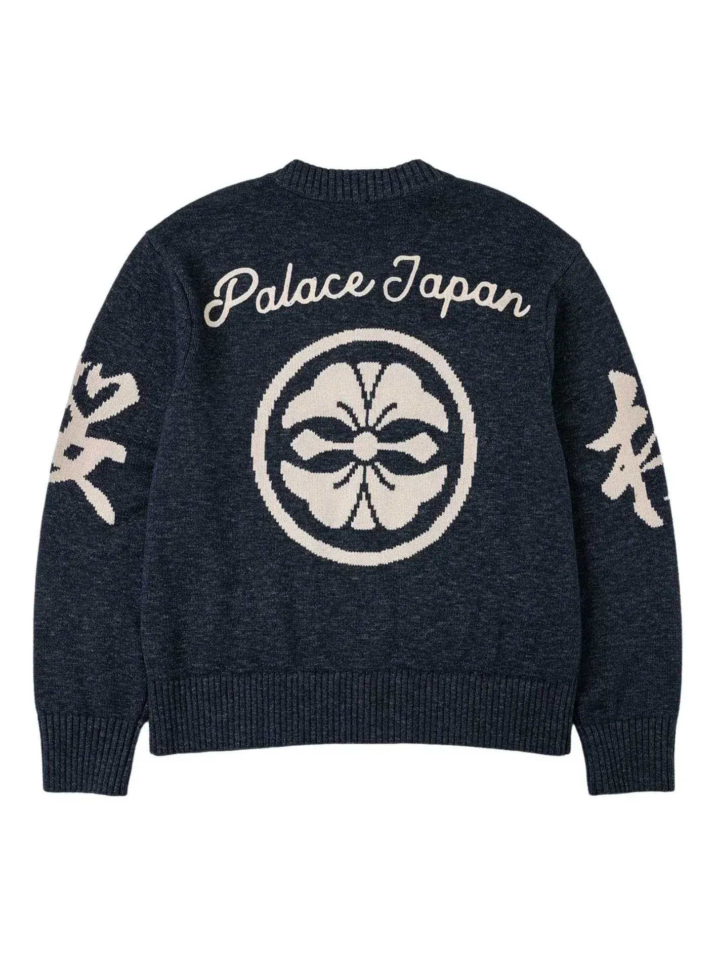 Вязаная куртка-бомбер Palace x EVISU на молнии — изображение 1 из 2, темно-синий