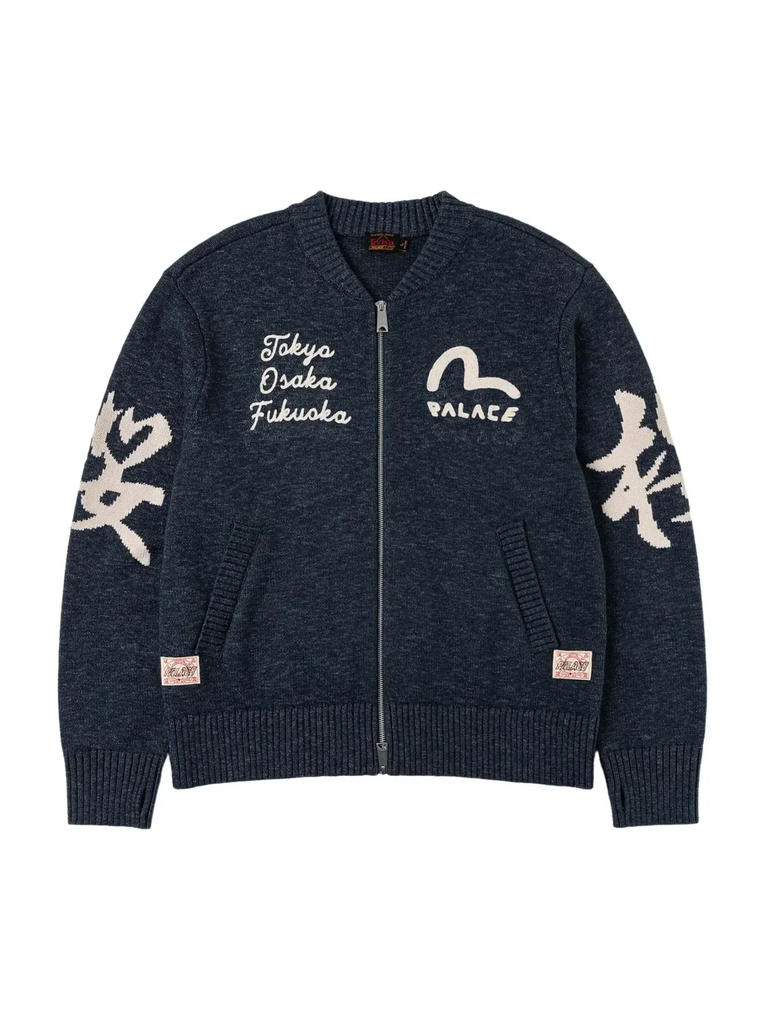 Вязаная куртка-бомбер Palace x EVISU на молнии — изображение 2 из 2, темно-синий