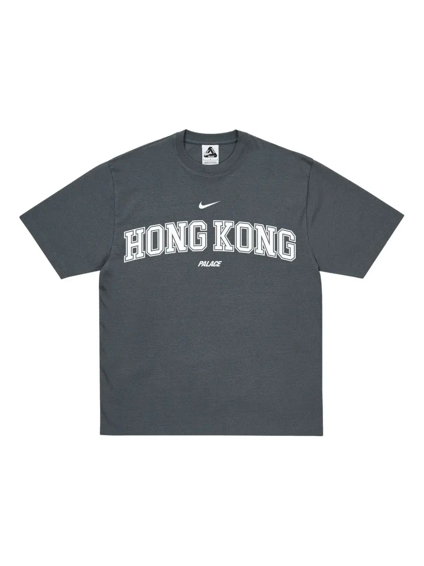 Мужская футболка с принтом Palace x Nike Shop T-Shirt — изображение 1 из 1, серый