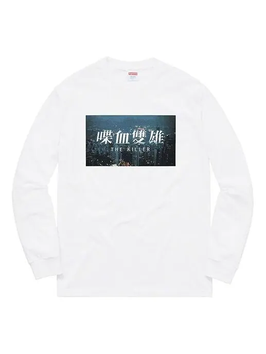 Футболка fw18 the killer l/s tee white bloody twins chow yun fat printing long sleeves Supreme — изображение 1 из 2, белый