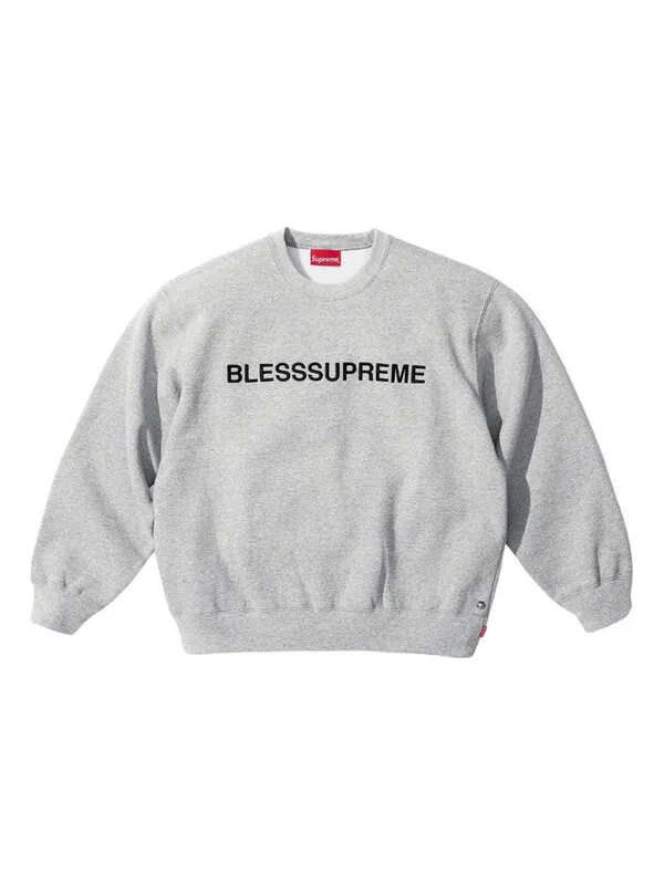 Свитер x bless fw23 week12 crewneck logo sweater 'grey' Supreme — изображение 1 из 2, серый