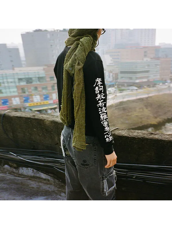 Футболка x blackmeans l/s t-shirt 'black white' Supreme — изображение 3 из 3, черный/белый