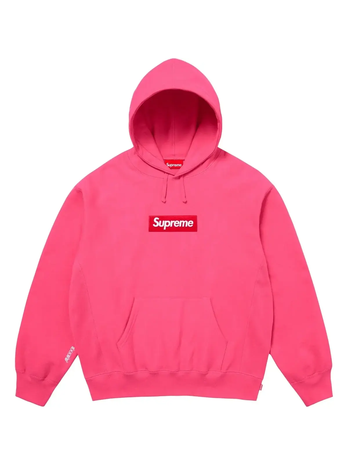 Худи Supreme Box Logo — изображение 1 из 1, розовый