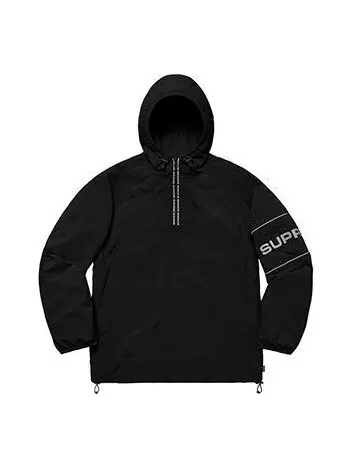 Куртка ripstop hooded pullover half zipper waterproof interchange jacket black Supreme — изображение 1 из 2, черный