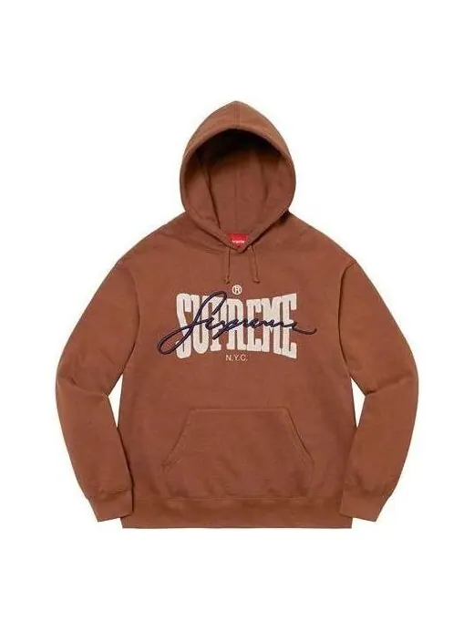 Толстовка embroidered chenille hooded sweatshirt 'brown white' Supreme — изображение 1 из 1, коричневый/белый