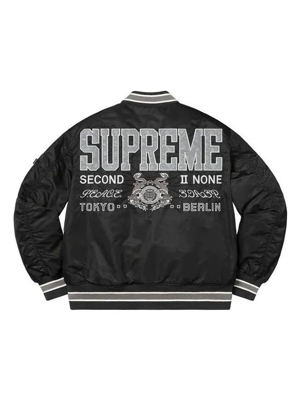 Куртка second to none ma-1 jacket 'black white' Supreme — изображение 2 из 3, черный/белый