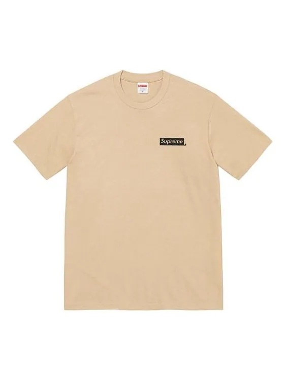 Футболка body snatchers t-shirt 'tan black' Supreme — изображение 1 из 2, бежевый/черный