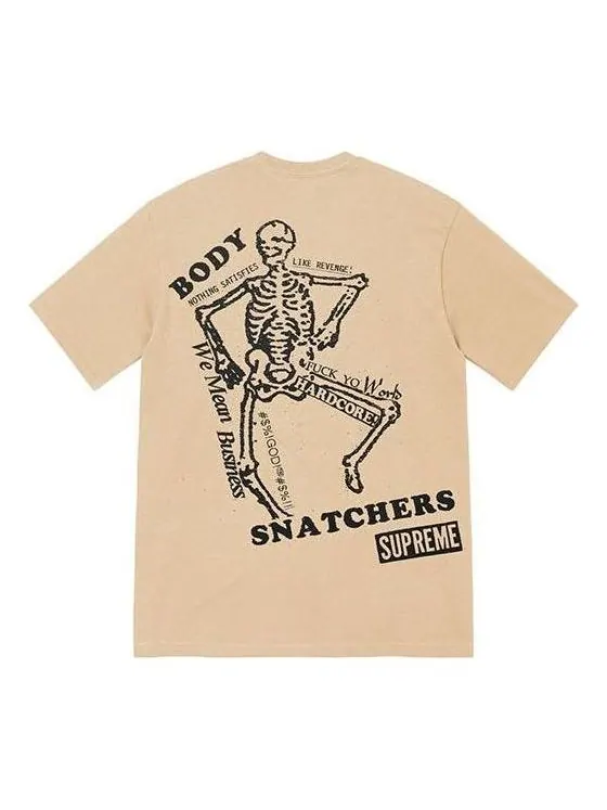 Футболка body snatchers t-shirt 'tan black' Supreme — изображение 2 из 2, бежевый/черный