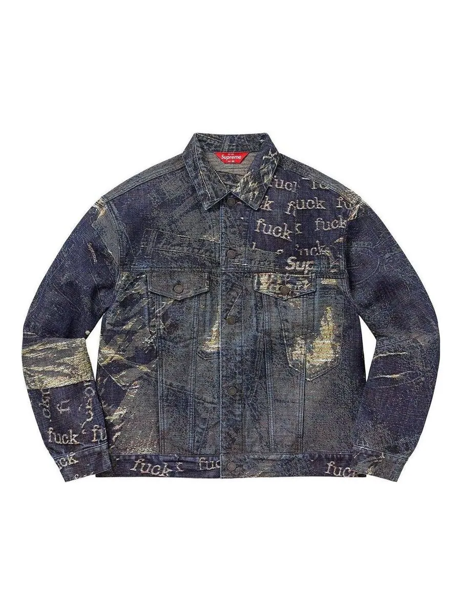 Куртка Supreme Archive Denim Jacquard Trucker Jacket 'Teal' — изображение 1 из 2, бирюзовый