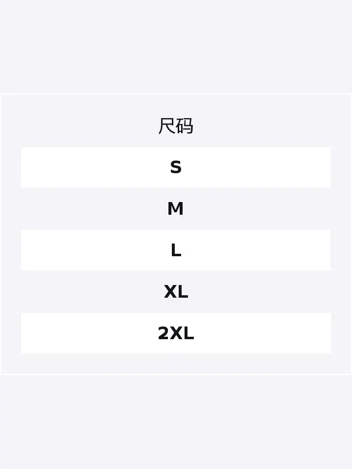 Куртка MM6 Maison Margiela SS26 WEEK4 Split Stadium Jacket, унисекс Supreme — изображение 6 из 6, фиолетовый/черный