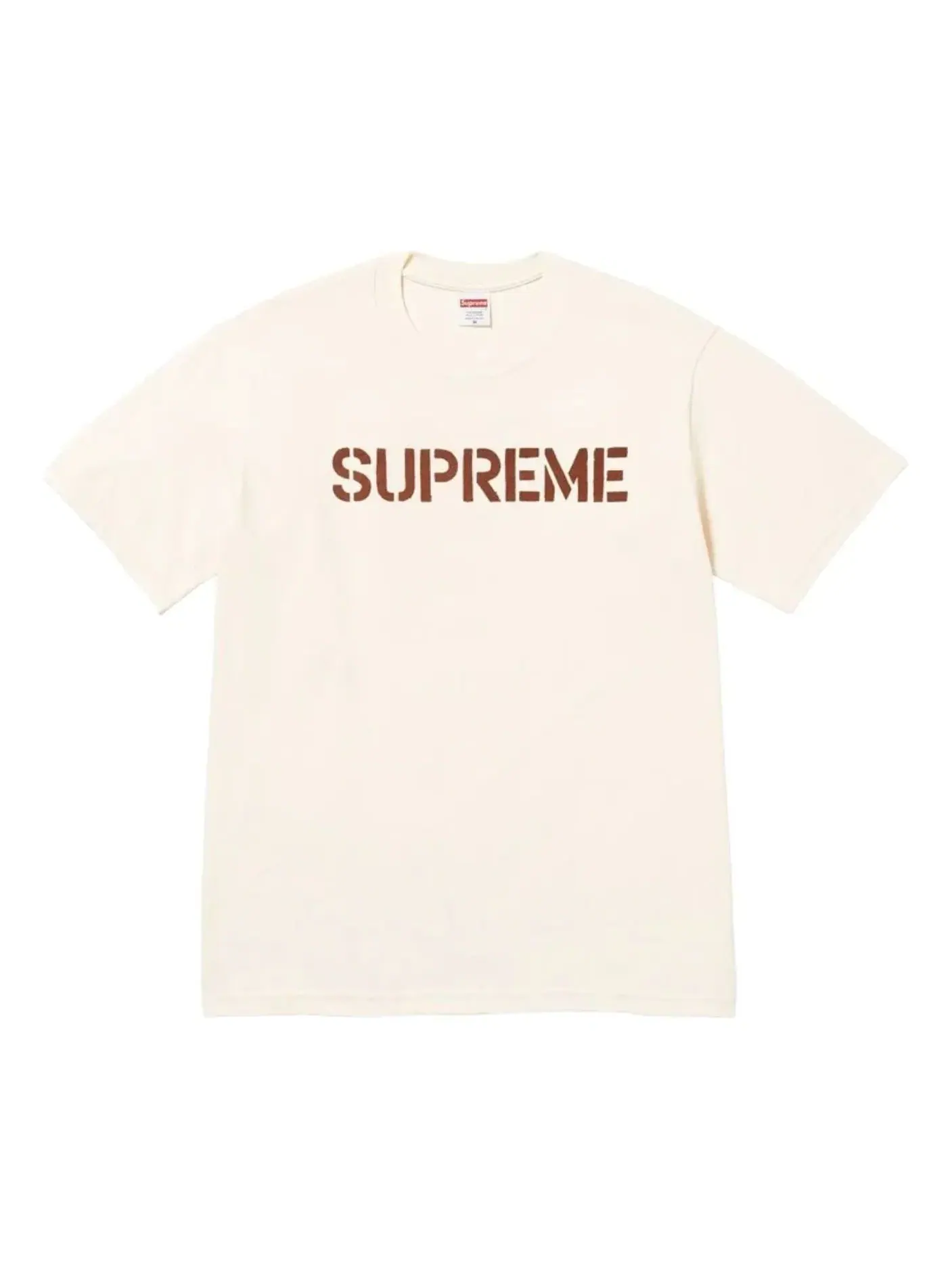 Футболка Supreme SS26 Hard 'Natural' SUP-SS26-164-NTL — изображение 1 из 2, бежевый