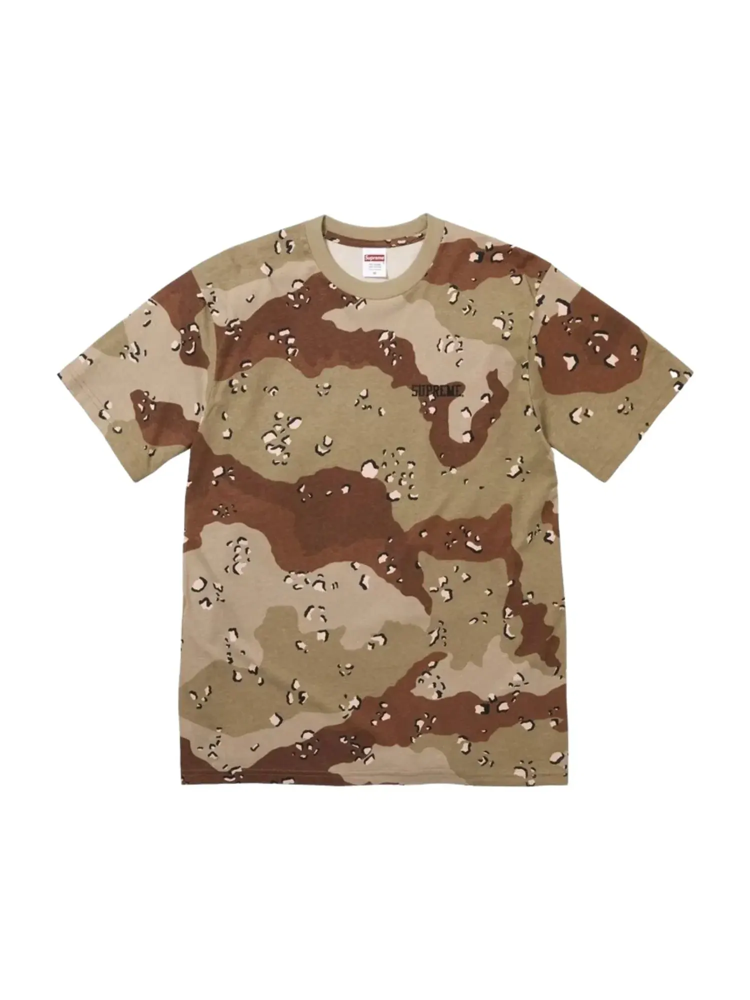 Футболка Supreme x Mike Kelley SS26 Banner 'Chocolate Chip Camo' SUP-SS26-173-CCMO — изображение 2 из 2, коричневый