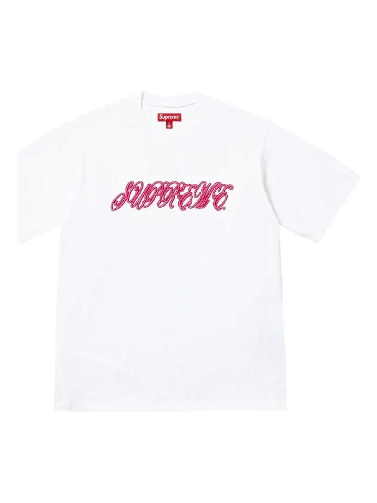 Футболка Supreme SS26 с рельефным шрифтом, белая, SUP-SS26-180-WHT — изображение 1 из 1, белый