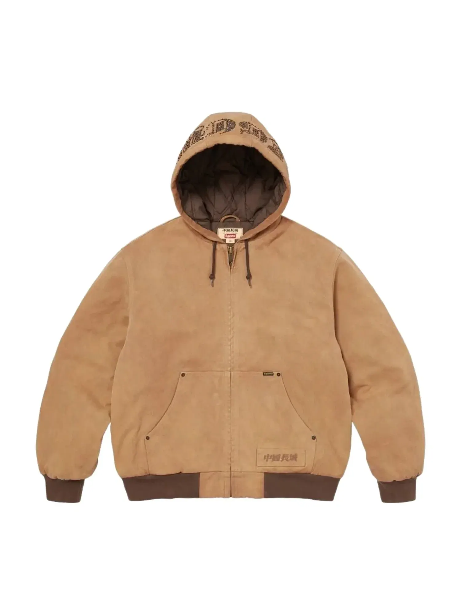 Рабочая куртка Supreme x The Great China Wall с капюшоном — изображение 2 из 3, бежевый