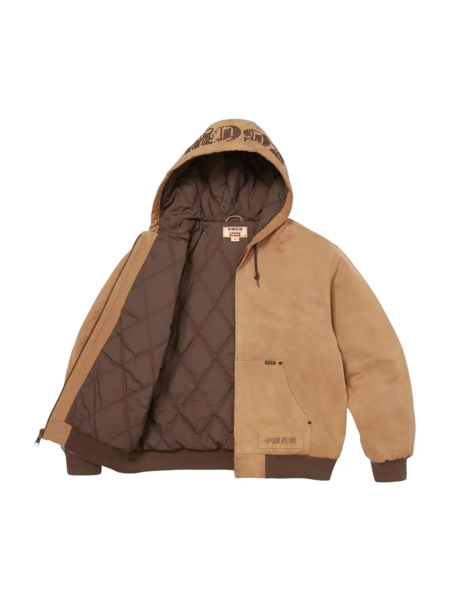 Рабочая куртка Supreme x The Great China Wall с капюшоном — изображение 3 из 3, бежевый