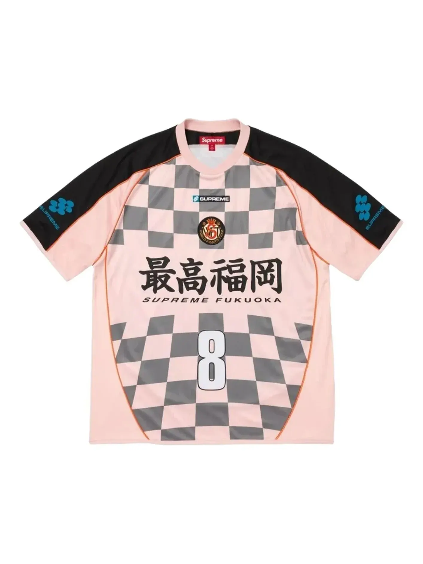 Мужская футболка с принтом Checkerboard Supreme — изображение 1 из 2, розовый