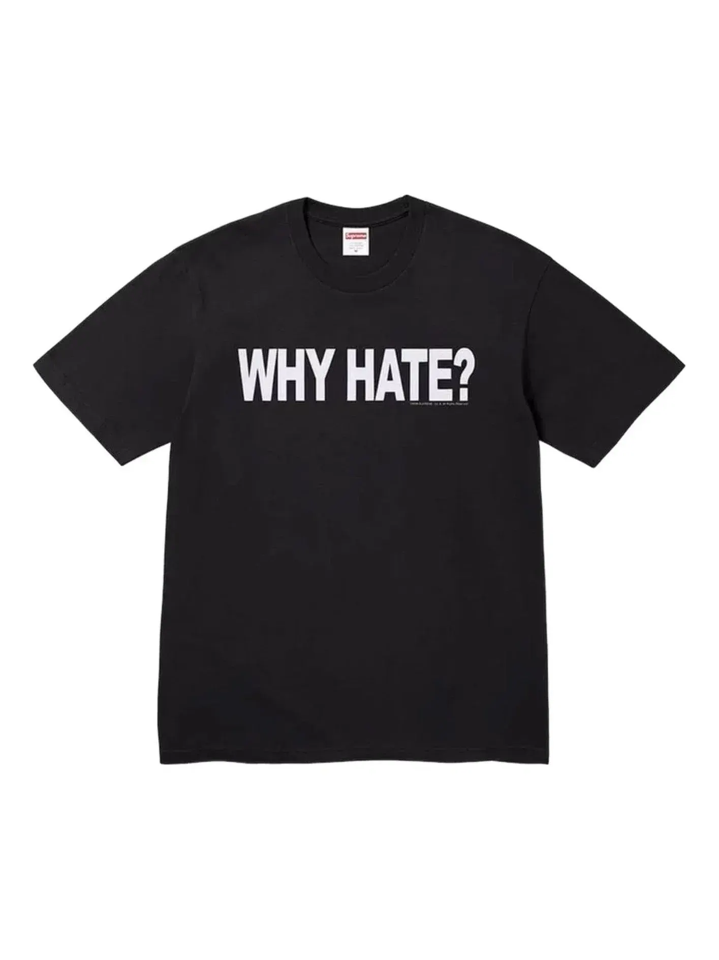 Мужская футболка с принтом Based Supreme — изображение 1 из 2, черный