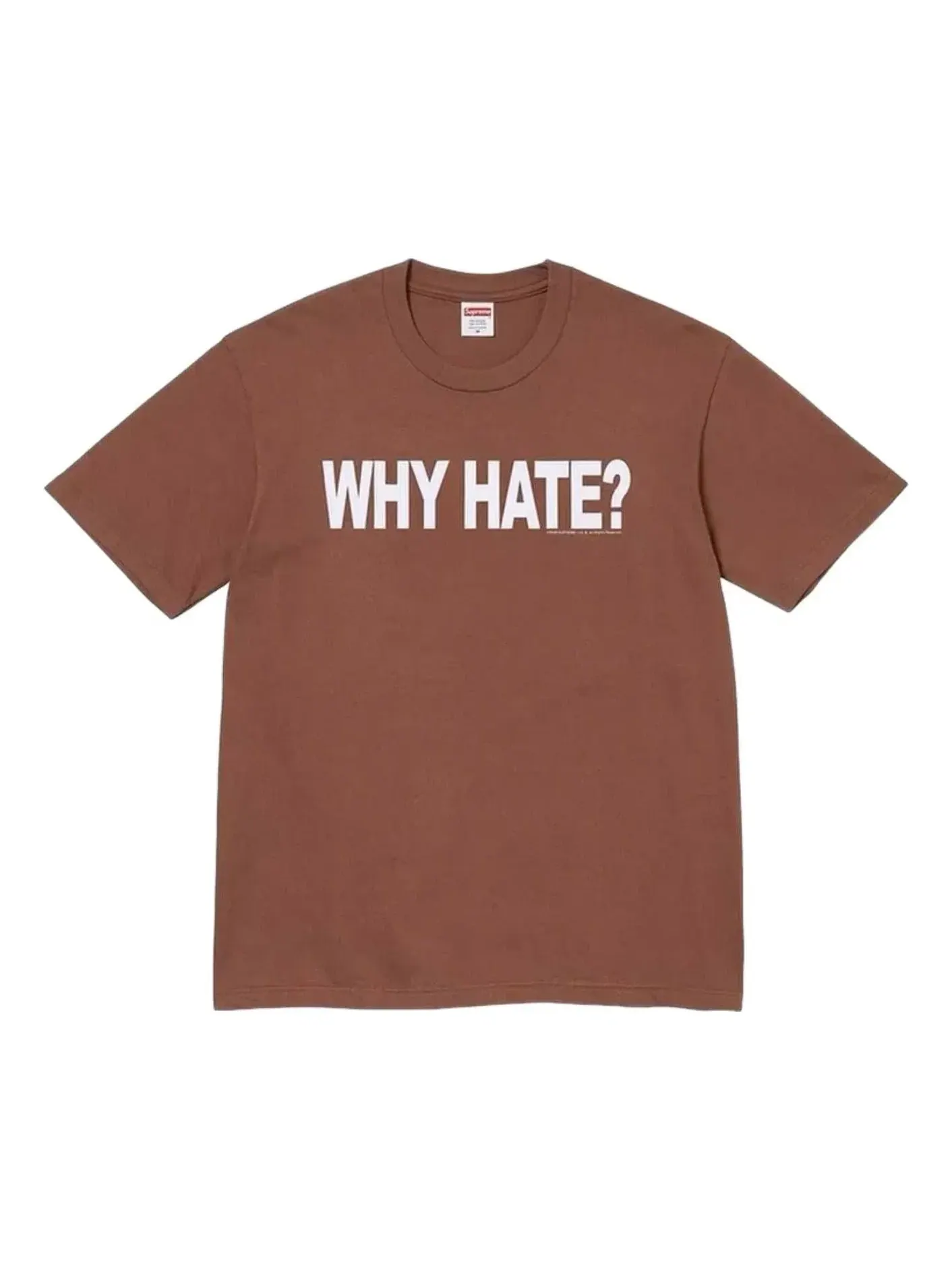 Мужская футболка с принтом Based Supreme — изображение 1 из 2, коричневый