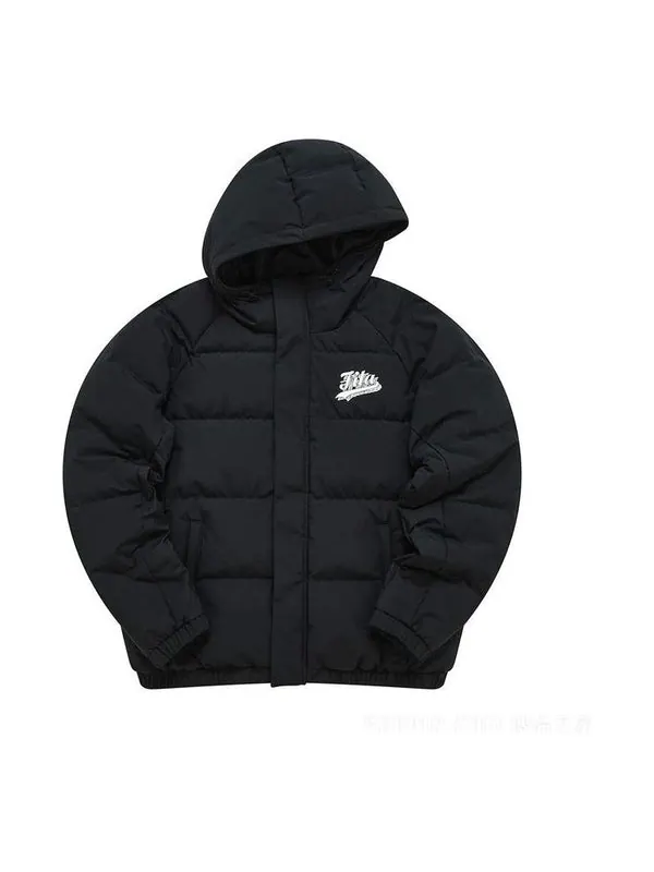 Куртка winter down jacket 'black' Fila Fusion — изображение 1 из 4, черный/белый