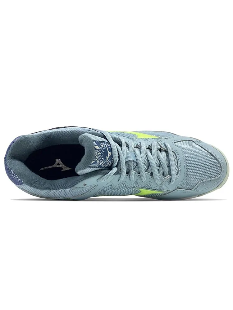 Носки Mizuno Wave Supersonic Cn — изображение 3 из 5, серый