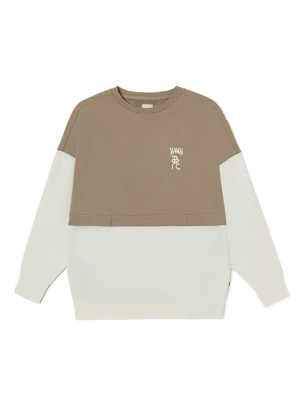 Свитер year of the rabbit neck sports pullover sweatshirt 'khaki white' Vans