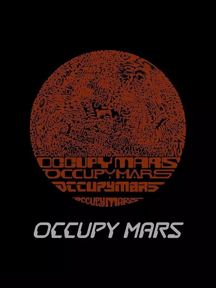 Мужской худи с принтом "Occupy Mars" LA Pop Art — изображение 2 из 2, серый