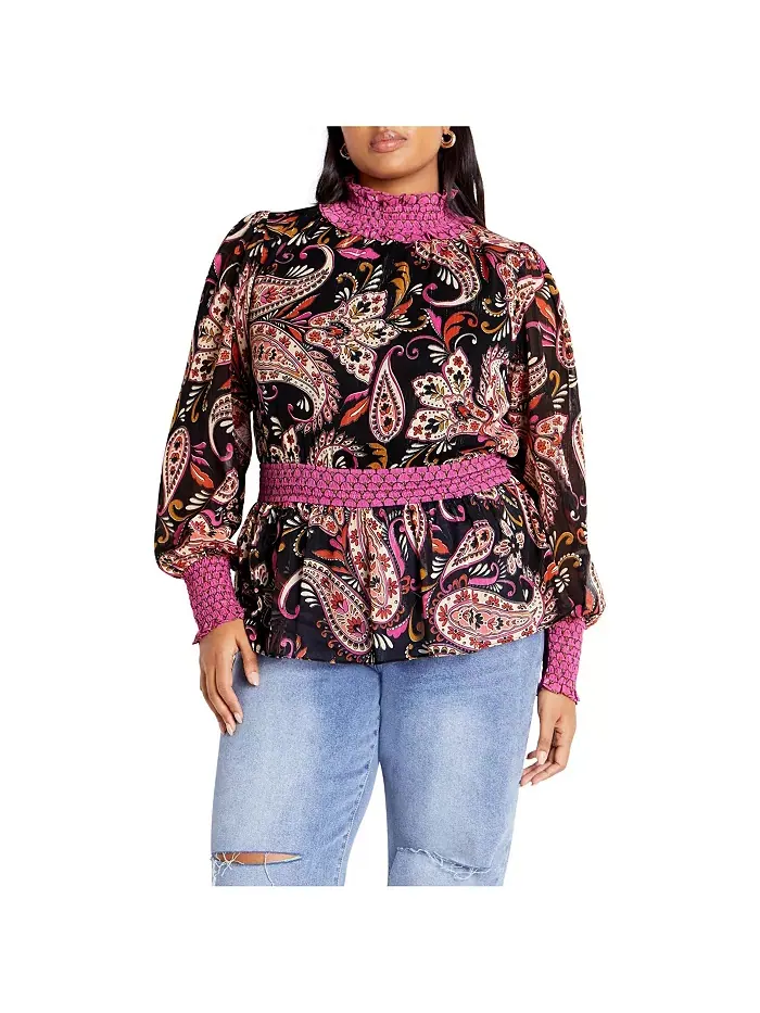 Топ Annalise Plus Size CITY CHIC — изображение 1 из 5, мульти