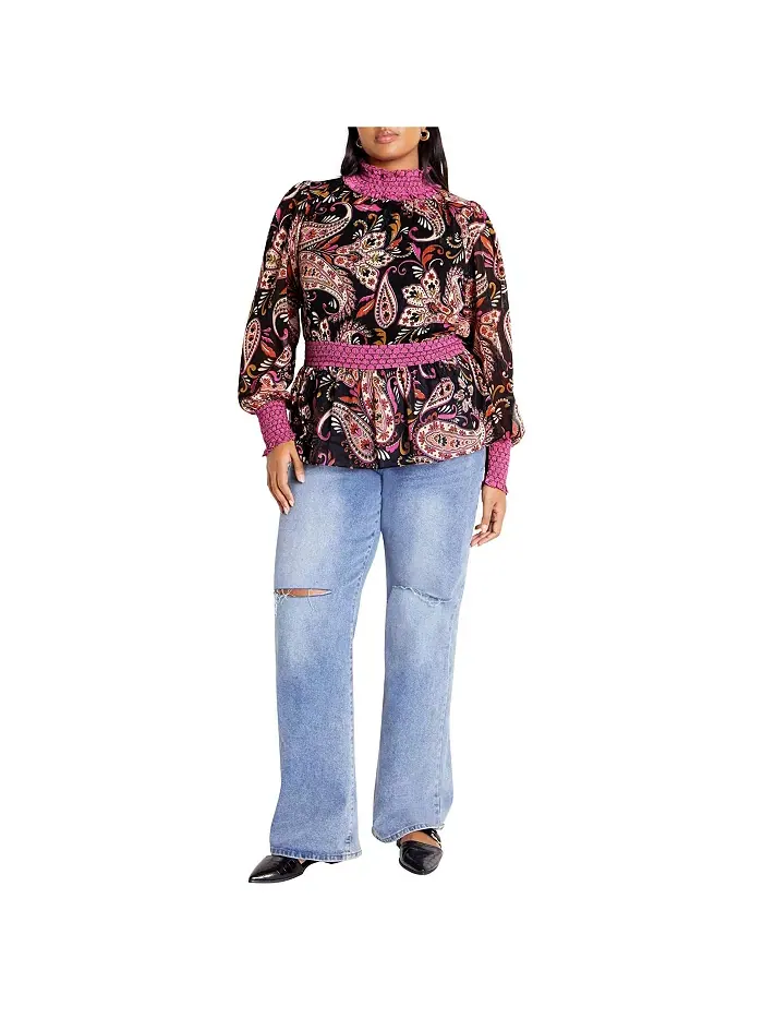 Топ Annalise Plus Size CITY CHIC — изображение 2 из 5, мульти