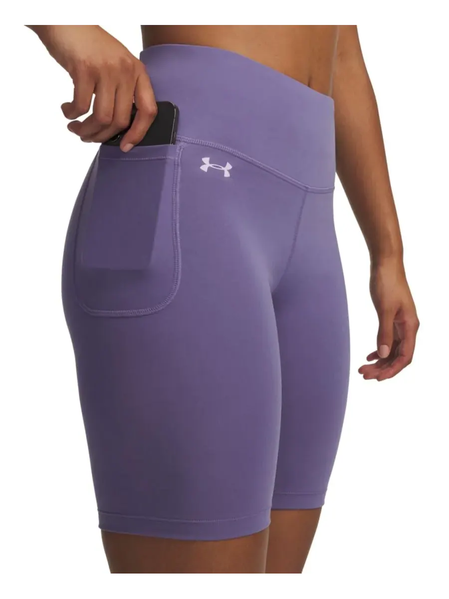 Женские велосипедные шорты Motion с застежкой-молнией Under Armour — изображение 3 из 4, фиолетовый