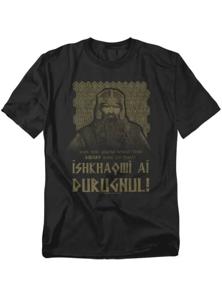 Футболка Ishkhaqwi Durugnul больших размеров Lord Of The Rings — черный
