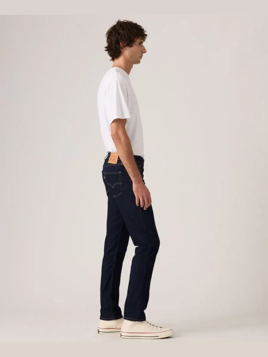 Мужские джинсы 511 Cool Slim-Fit с застежкой-молнией Levi's — изображение 2 из 3, приморский