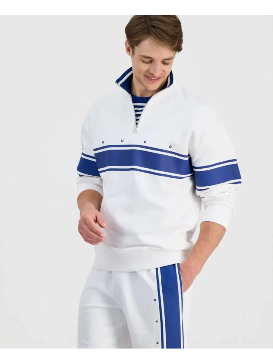 Свитшот с четвертной молнией Demsizip Hugo Boss