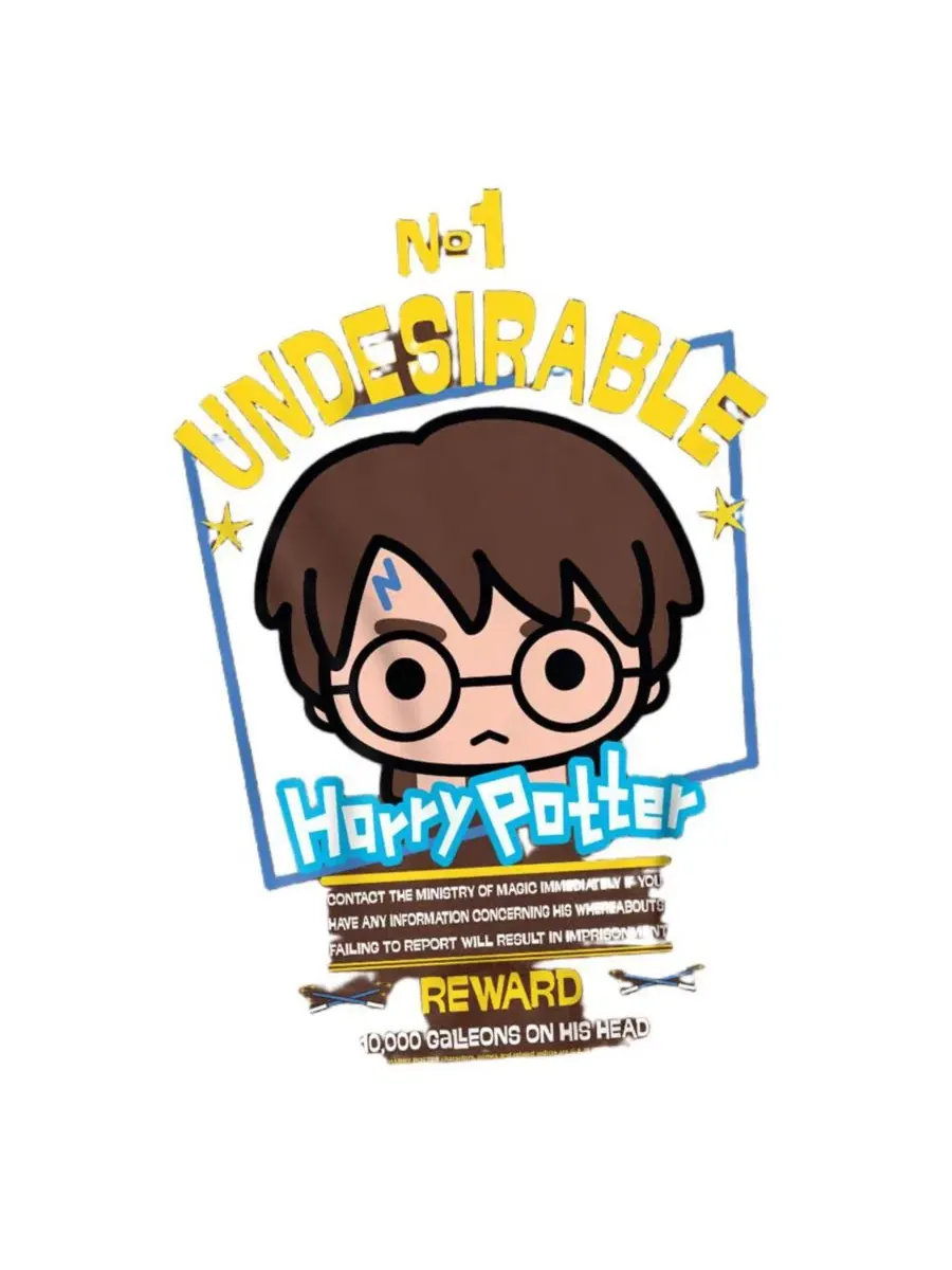Футболка с принтом Chibi No 1 Undesirable Poster Harry Potter — изображение 3 из 3, коричневый