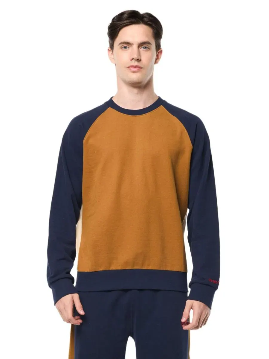 Свитшот Suonare Crewneck Sergio Tacchini — изображение 1 из 5, коричневый