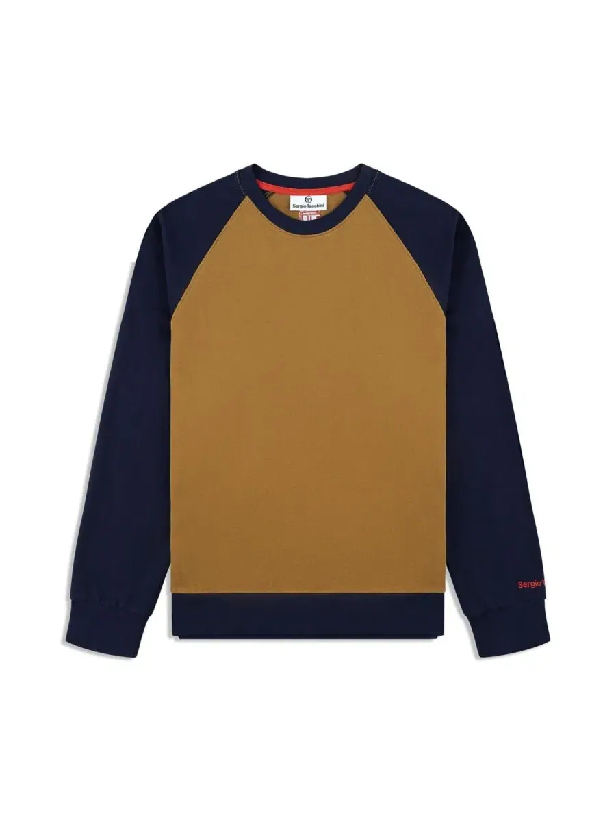 Свитшот Suonare Crewneck Sergio Tacchini — изображение 5 из 5, коричневый