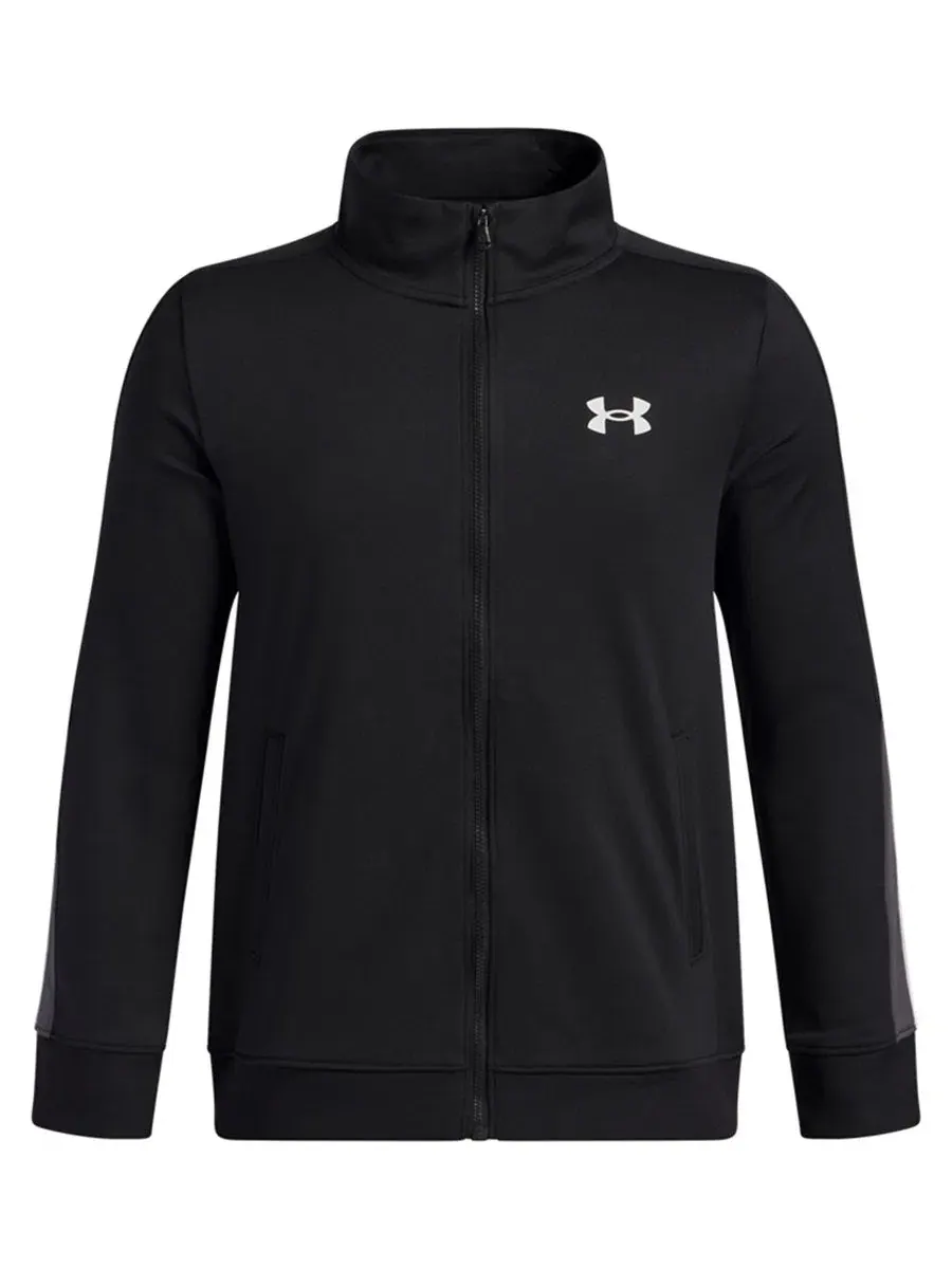 Детская куртка с длинным рукавом Under Armour