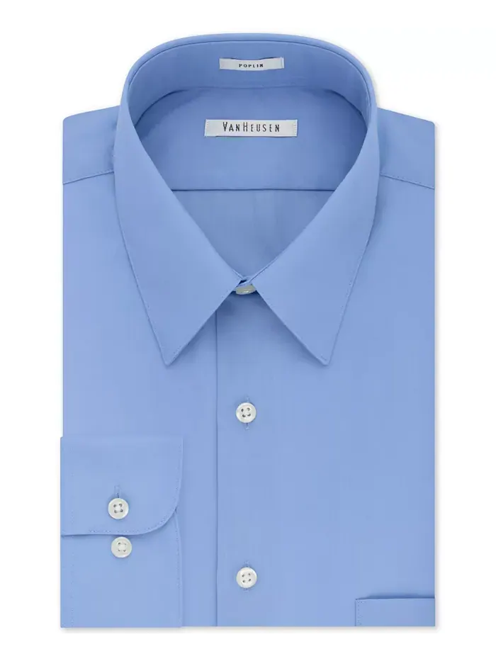 Мужская классическая рубашка с острым воротником из поплина Van Heusen — изображение 1 из 1, дымка