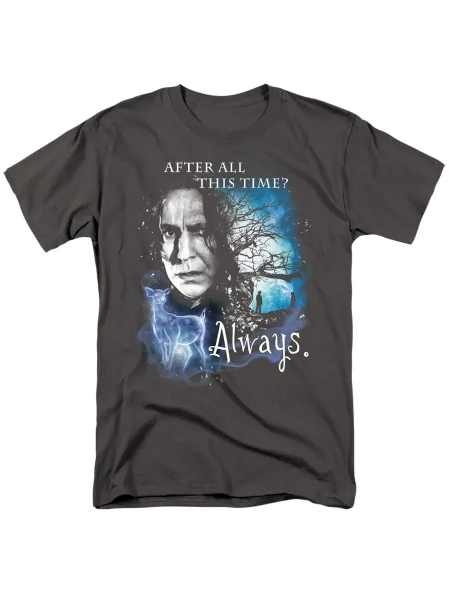 Мужская футболка Always Harry Potter — изображение 1 из 3, темно-серый