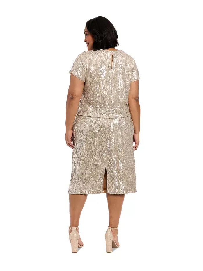 Юбка больших размеров с пайетками Muse — изображение 3 из 3, шампань