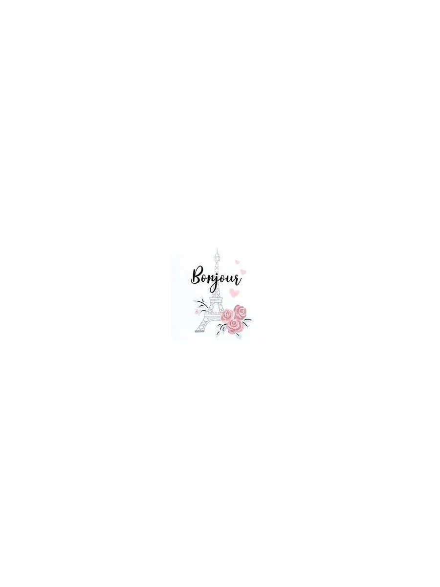 Хлопковый боди, брюки и комплект обуви Hudson Baby, Bonjour Paris — изображение 2 из 5